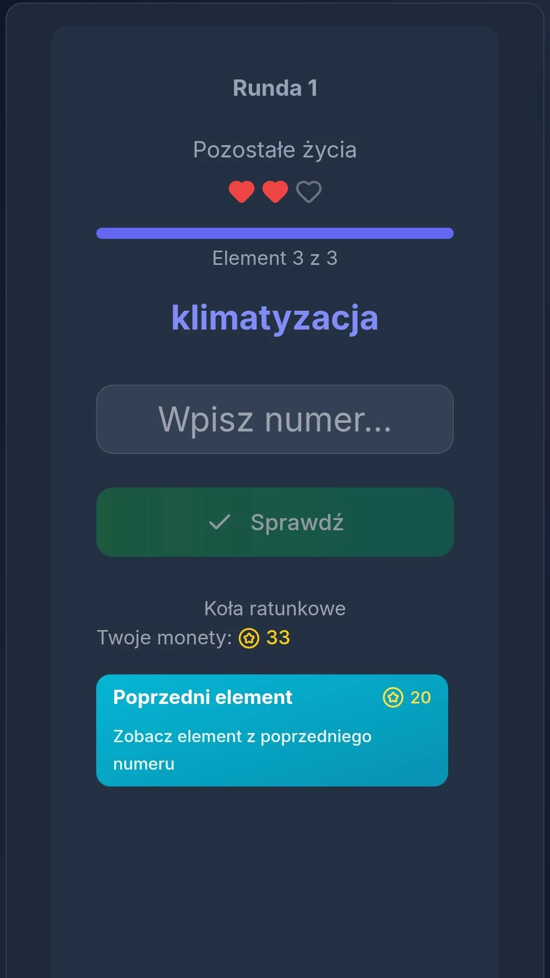 Mind Match — gameplay 2